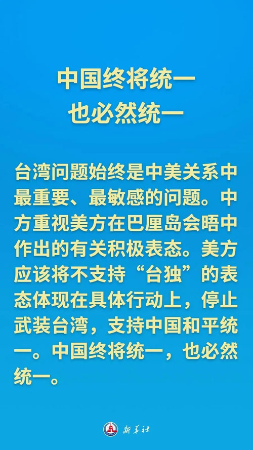 c08.jpg