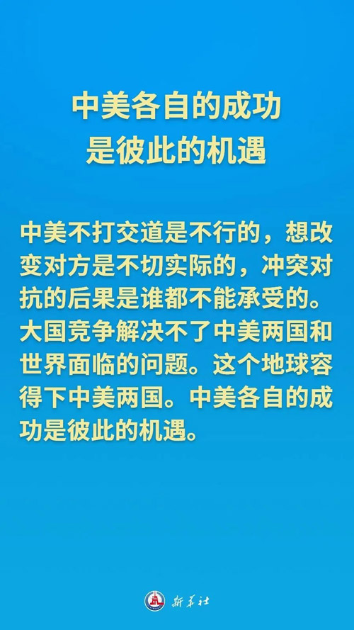 c04.jpg