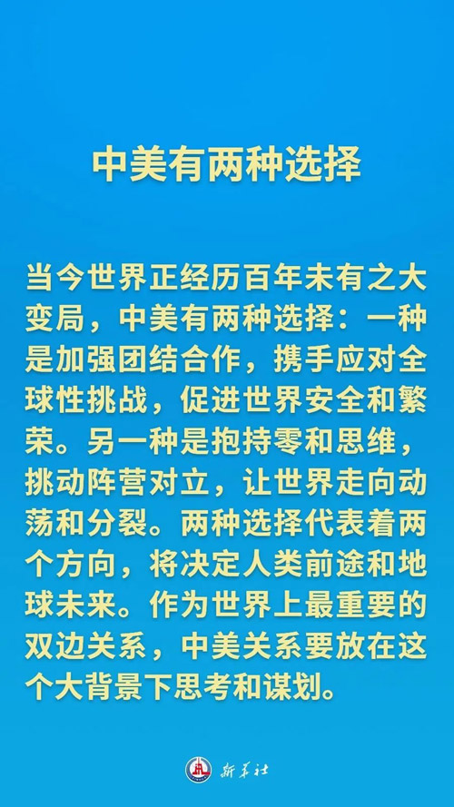 c03.jpg