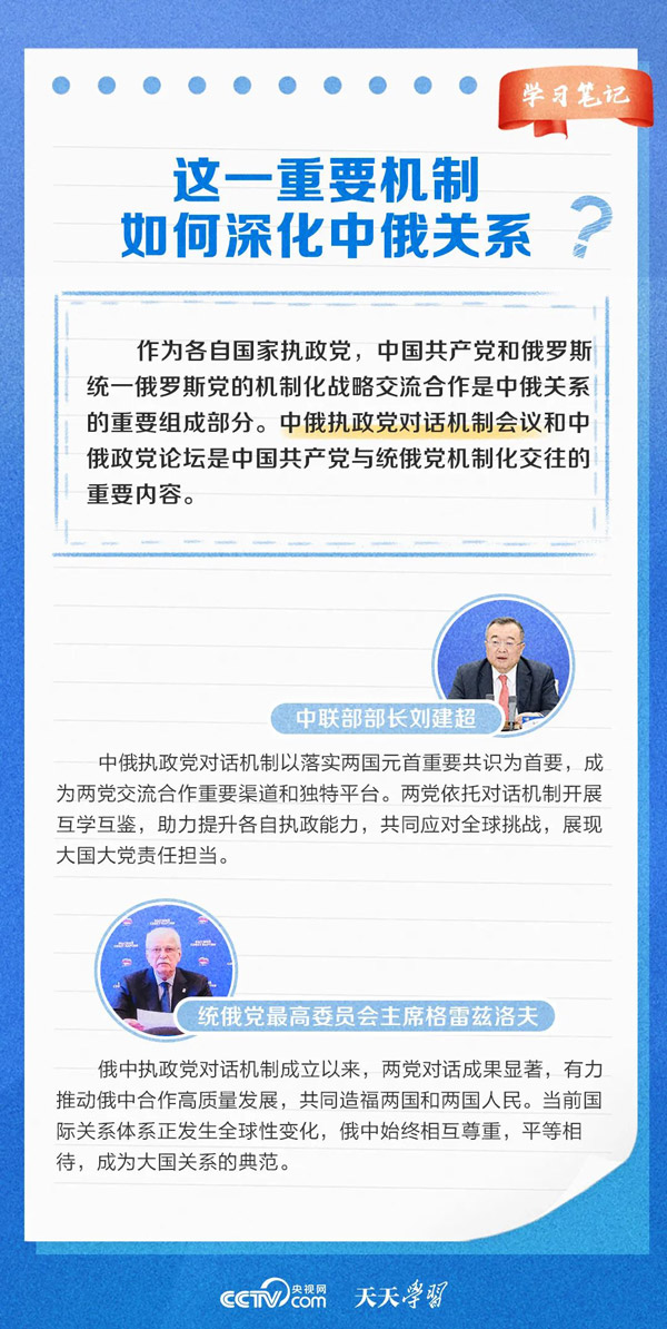 b05.jpg