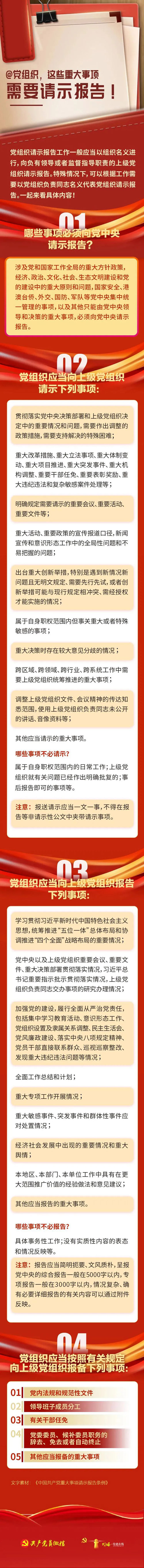 b01.jpg