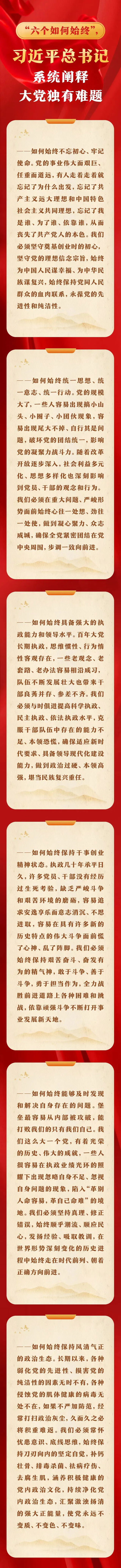 b01.jpg