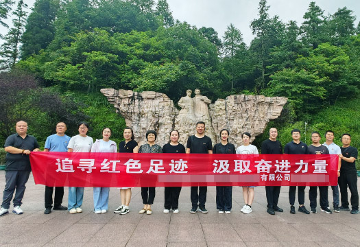 汾某公司红色主题革命传统教育培训班学员风采