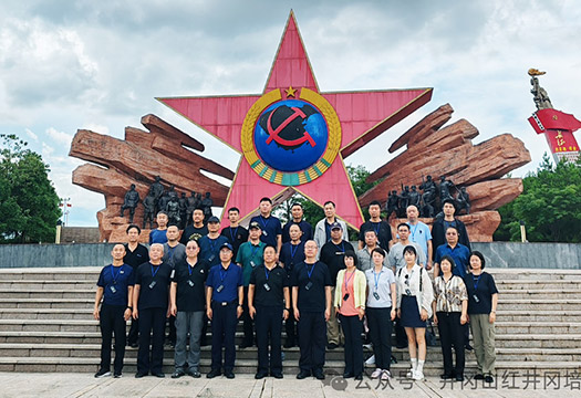 某市交管局红色教育活动（第一期）学员风采
