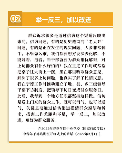 02.jpg