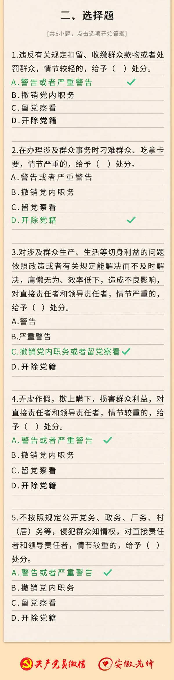 02.jpg