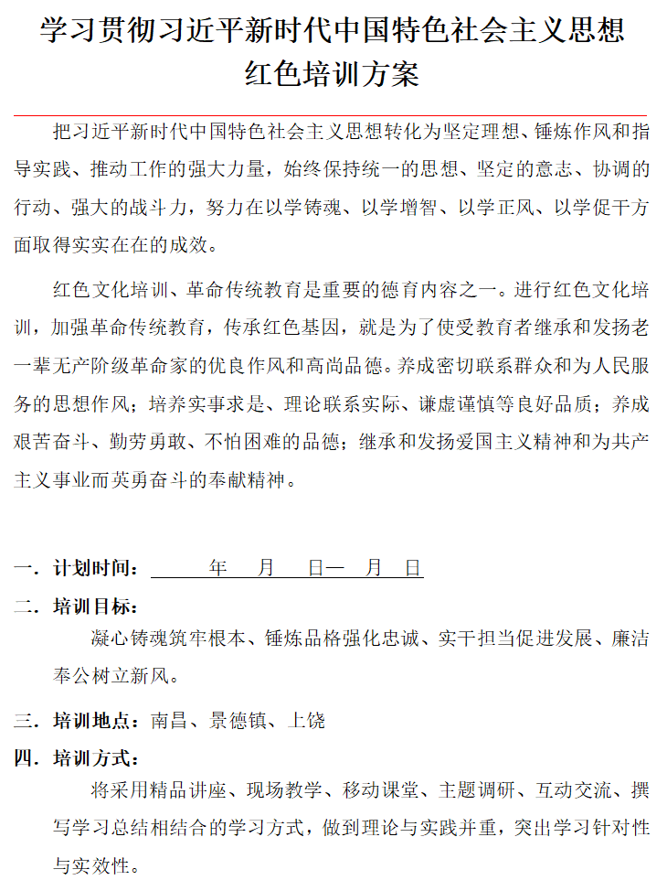 1741827351809(1).png
