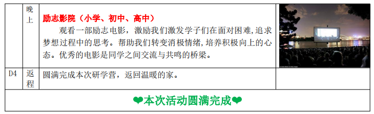 1741837868787(1).png