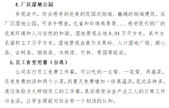 1741838721327(1).png