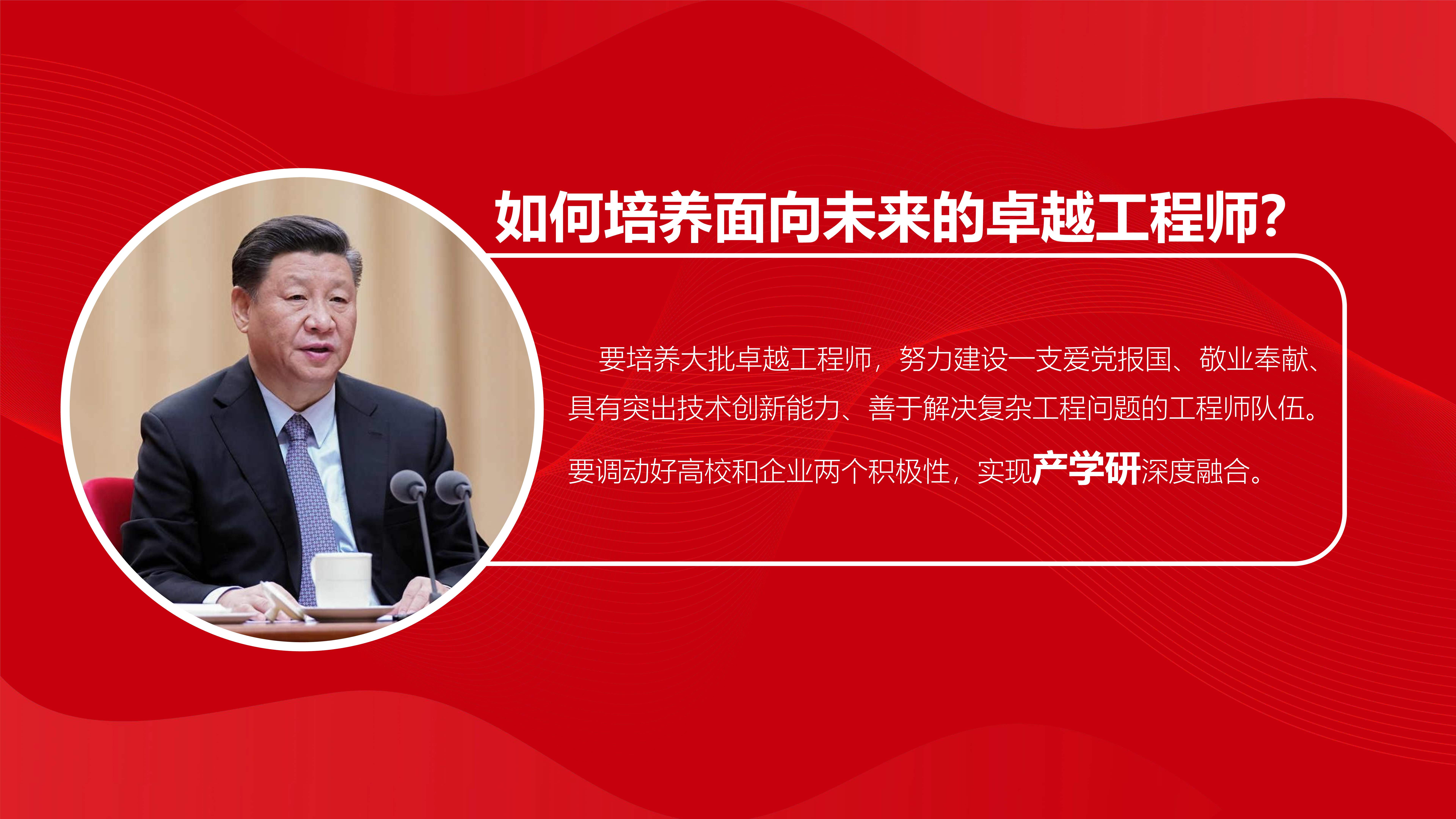 三一智联重卡产业园 工业旅游项目介绍_2.jpg