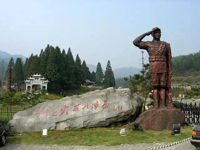 图片格式转换_9862.JPG