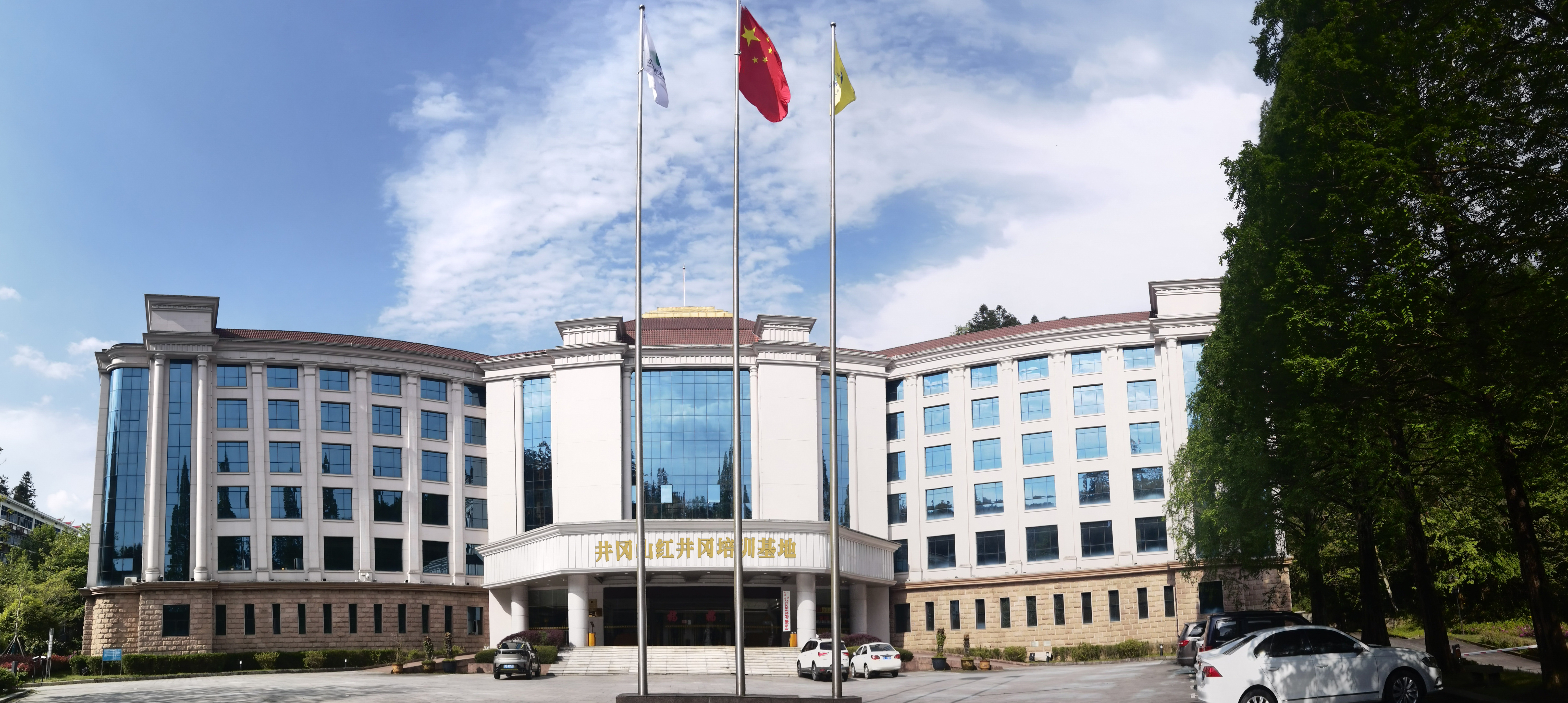 微信图片_20250319144328.jpg