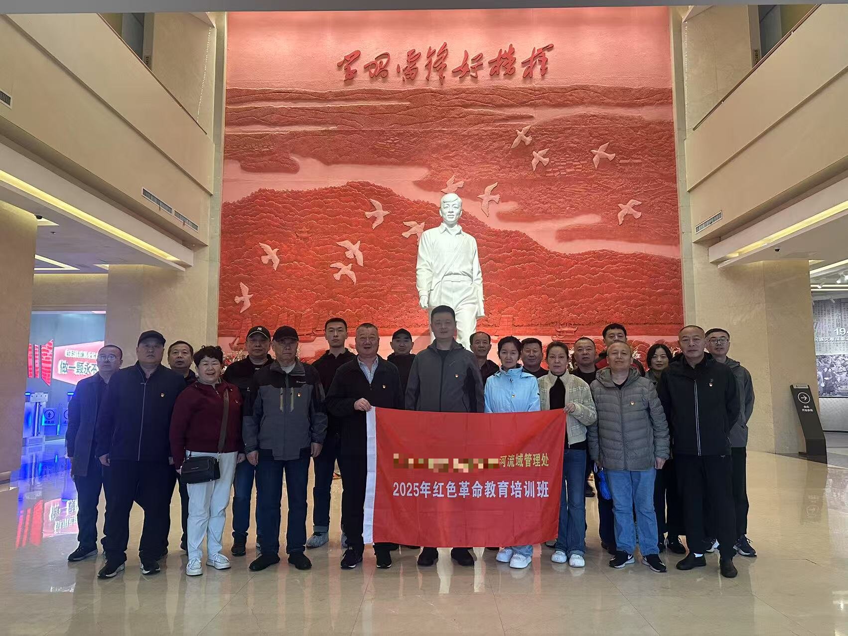 微信图片_20250909092252.jpg