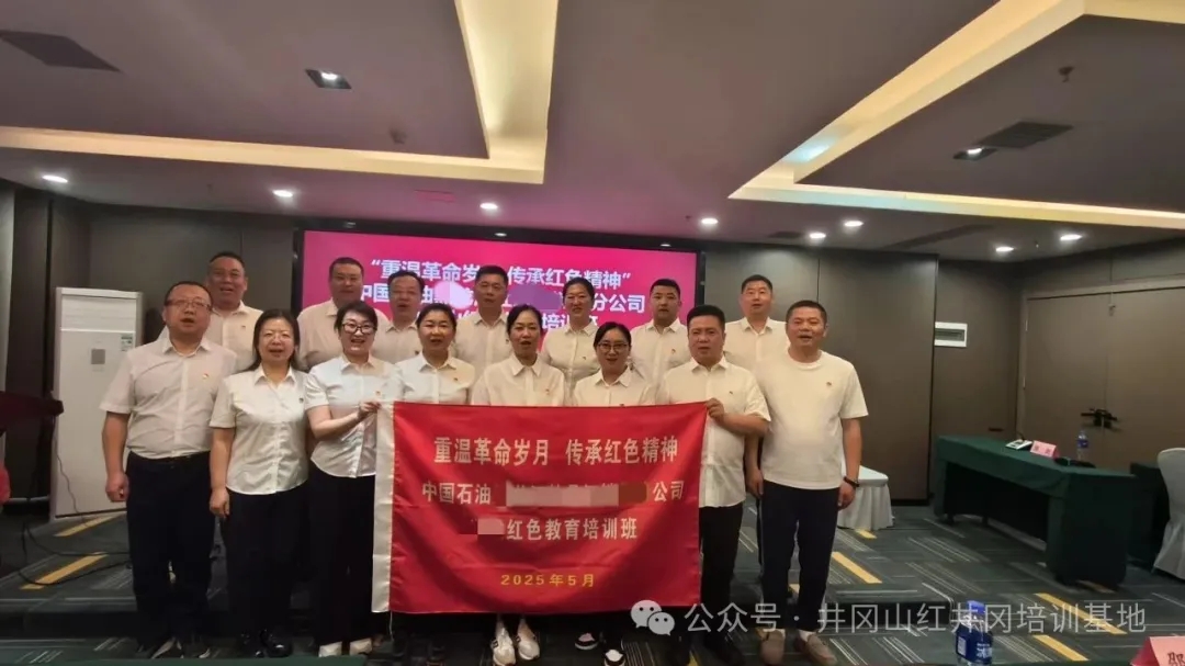 微信图片_2026-08-25_141927_691.jpg
