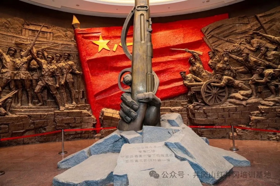 微信图片_2026-08-25_141836_035.jpg