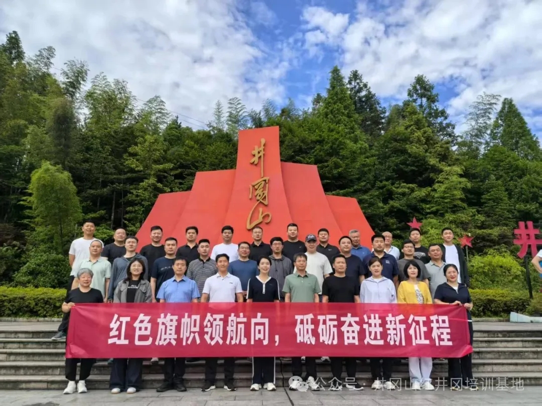 微信图片_2026-08-25_142301_787.jpg