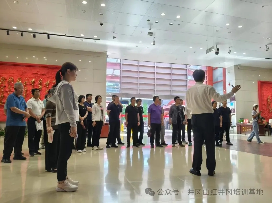 微信图片_2026-08-25_142537_549.jpg