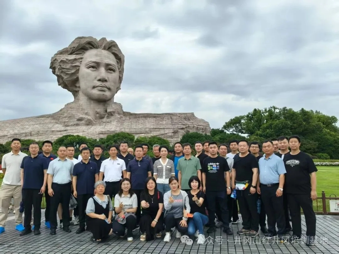 微信图片_2026-08-25_142805_017.jpg