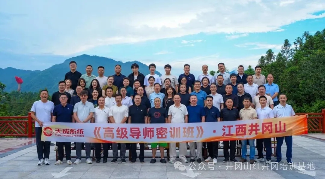 微信图片_2026-08-25_143016_894.jpg
