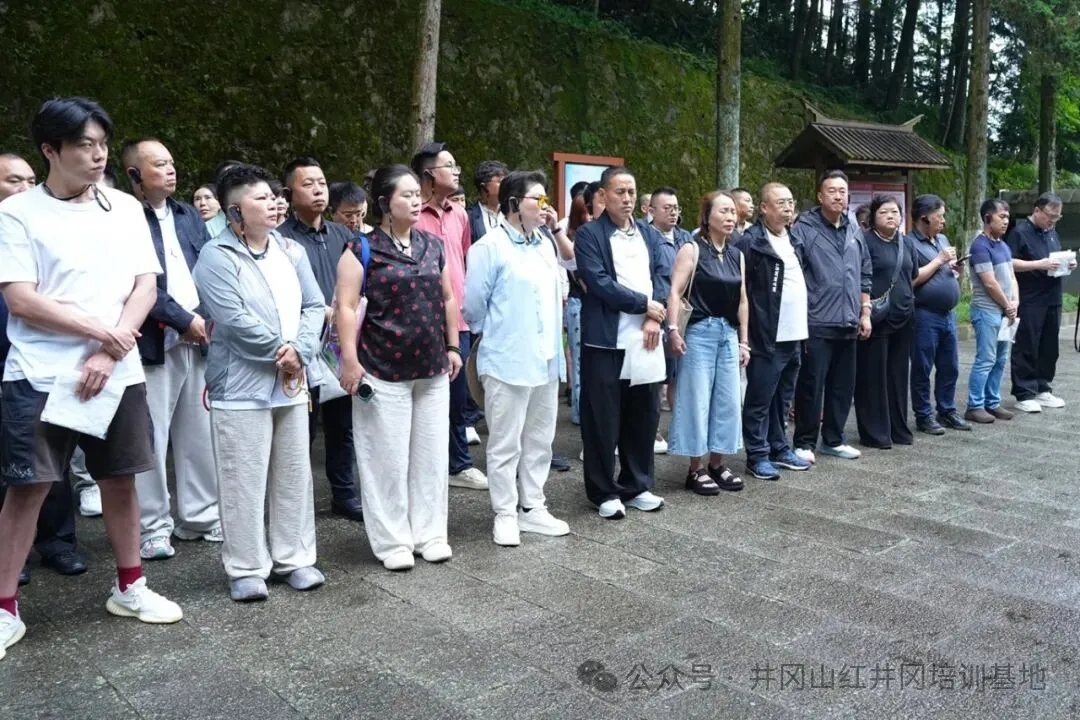 微信图片_2026-08-25_143730_539.jpg