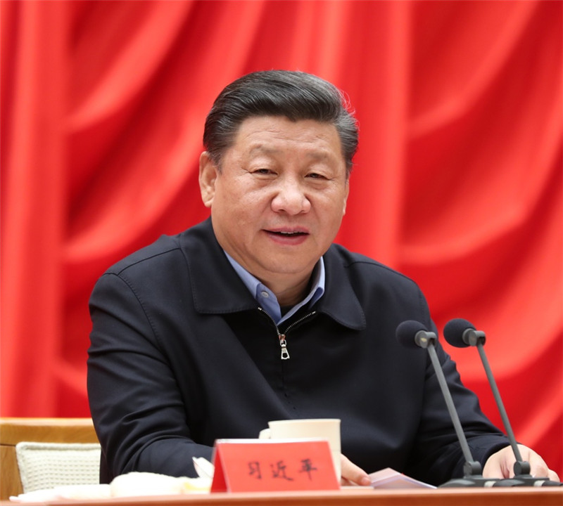 十九大解读