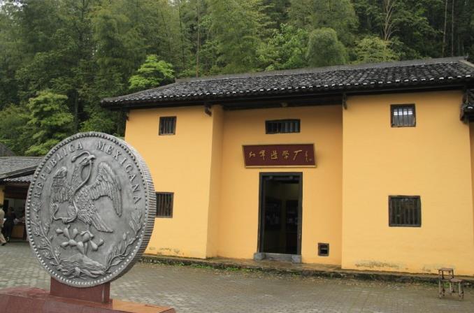井冈山红色培训