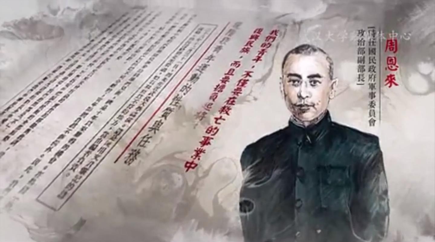 高校培训之武汉大学