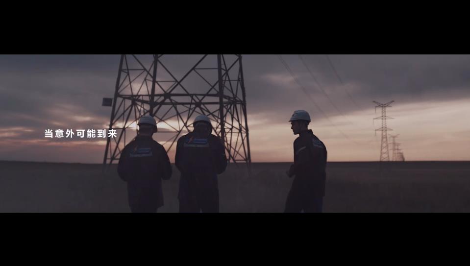 企业培训之华为物联网