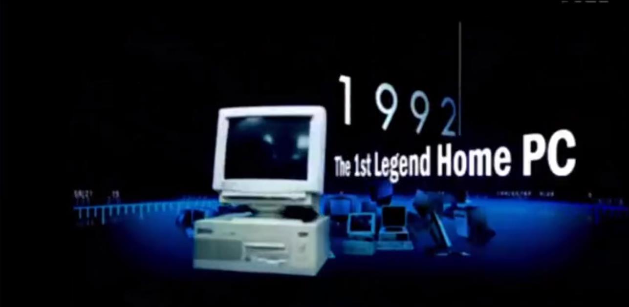 企业培训之联想