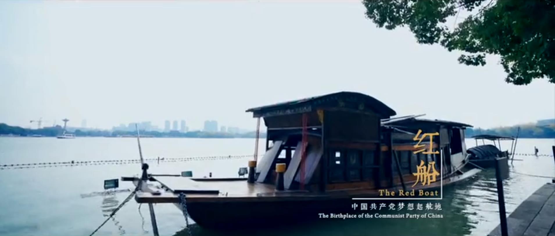 嘉兴红色培训——红井冈培训基地