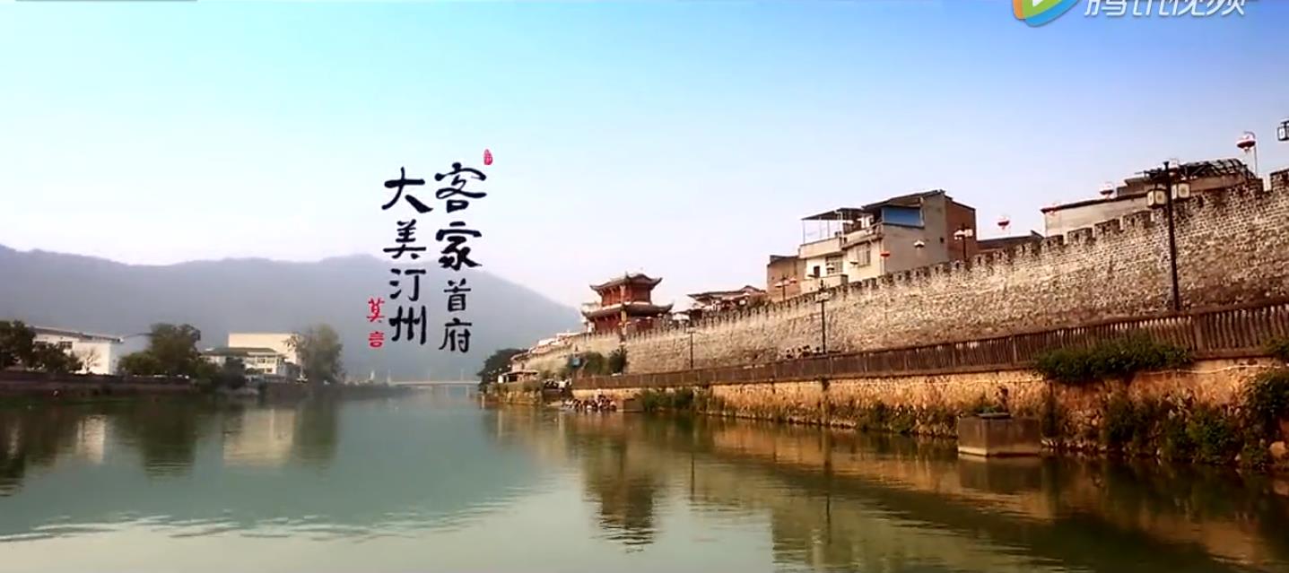 长汀红色培训——红井冈培训基地