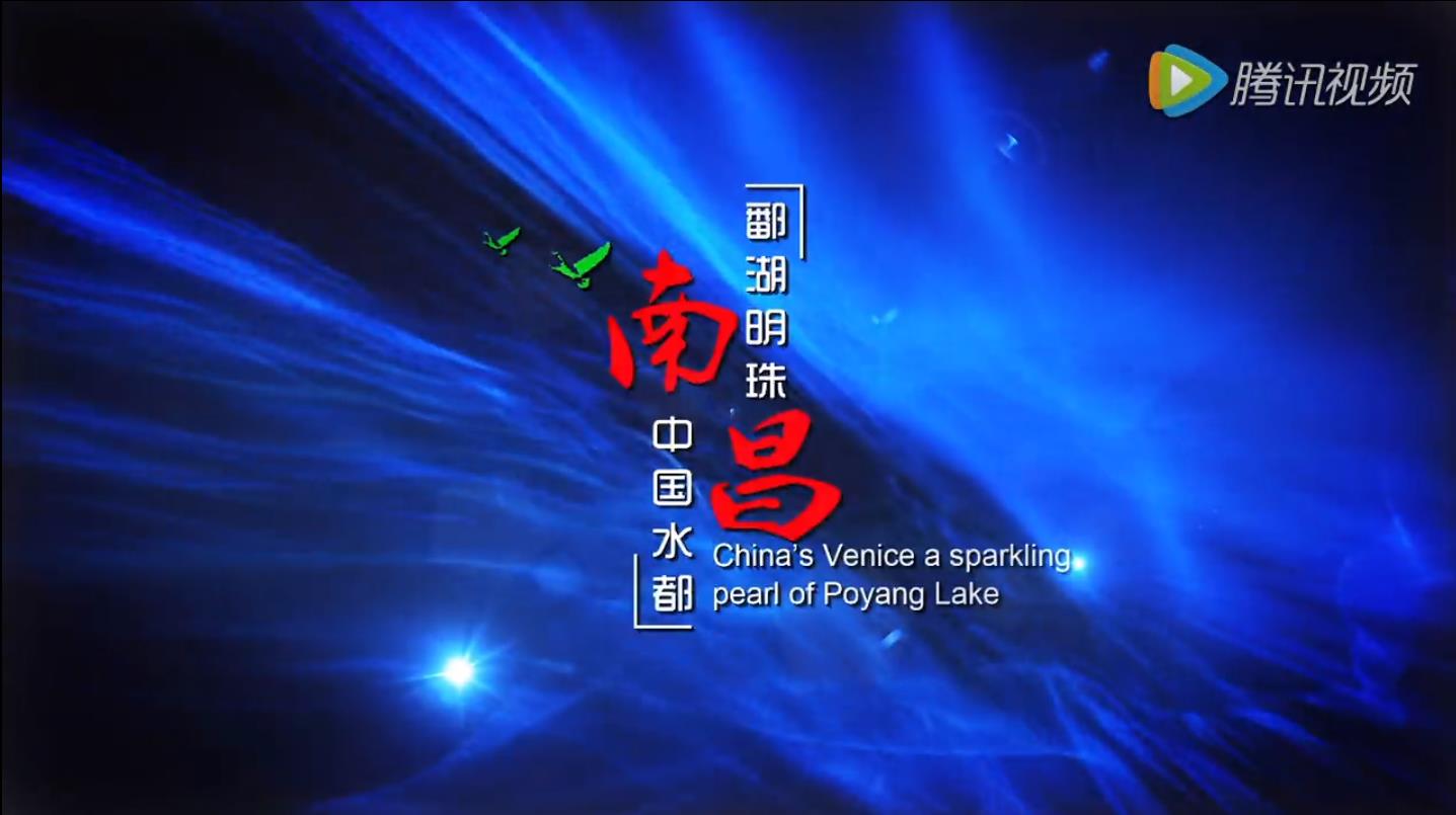 红色培训基地南昌——红井冈培训基地