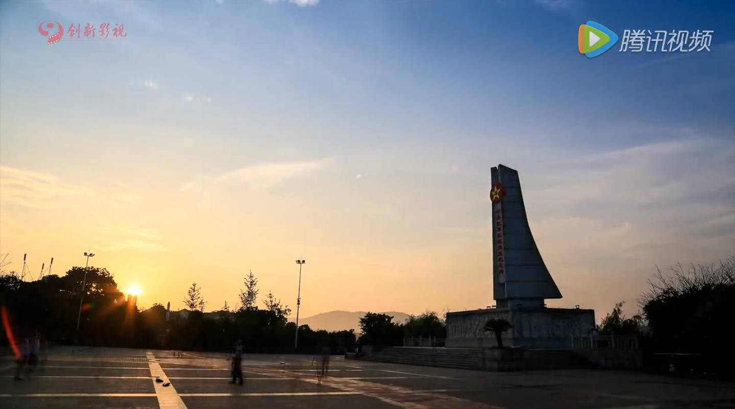 红色基地于都——红井冈培训基地