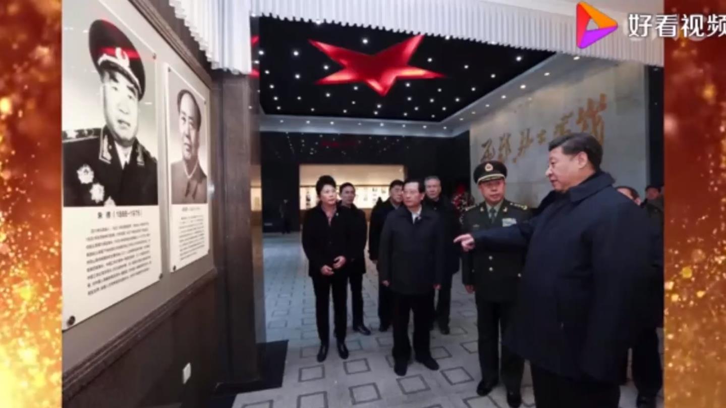 让井冈山精神放射出新的时代光芒