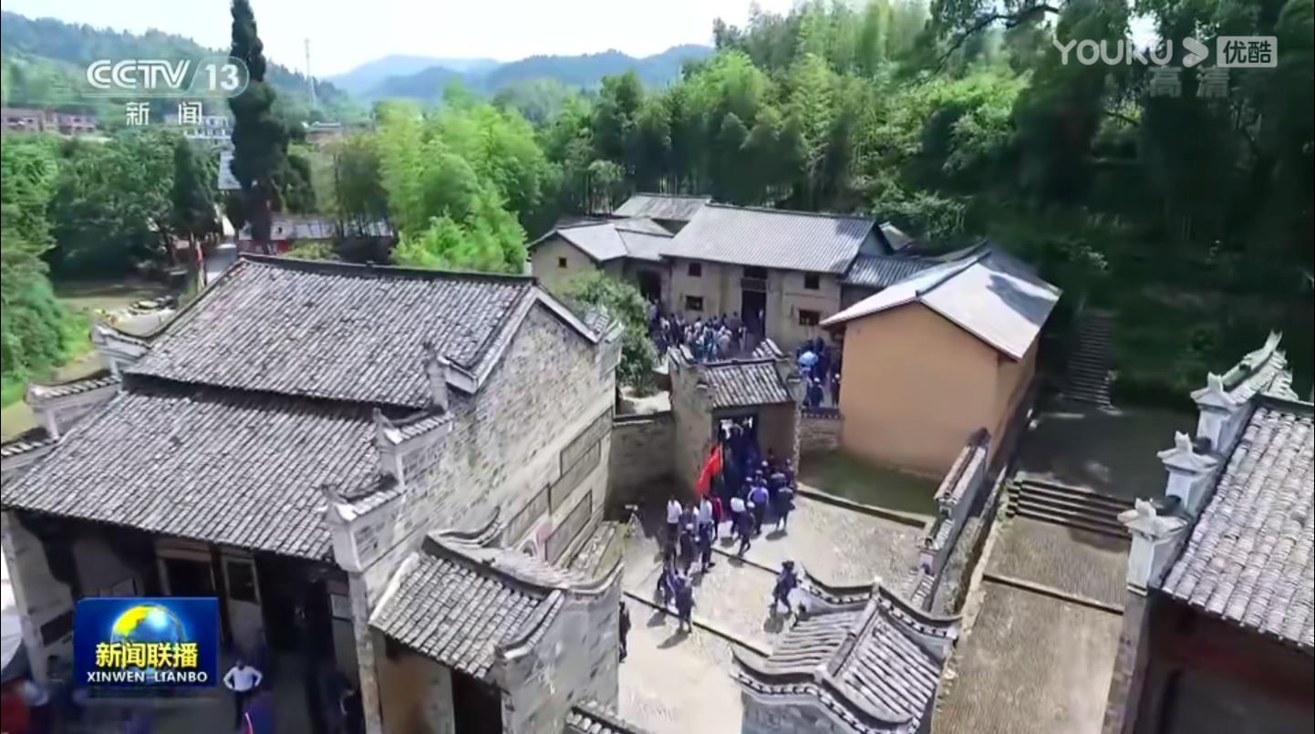 央视新闻联播 2021：弘扬井冈山精神 走好新时代长征路